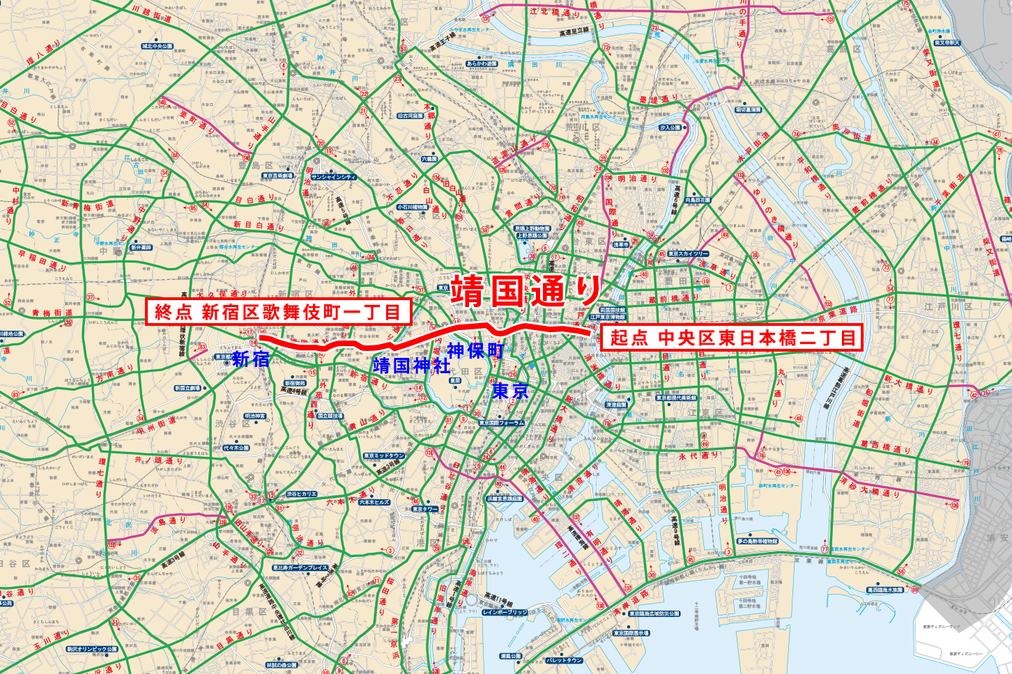 靖国通り(旧大正通り)の路線図。(画像:東京都建設局の地図をもとに作成)