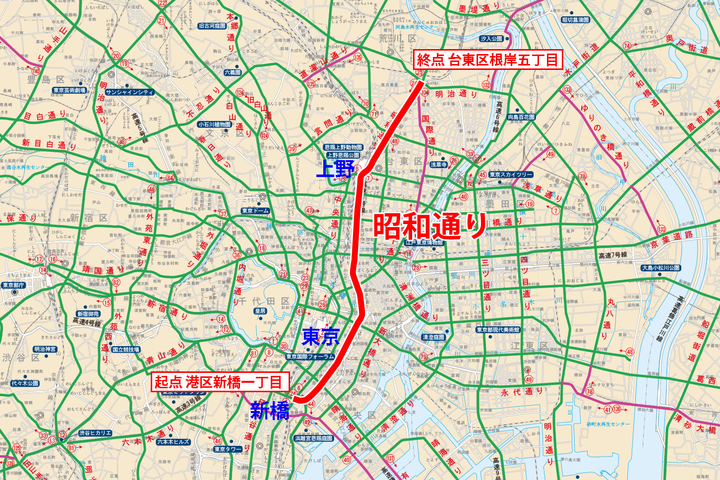 昭和通りの路線図