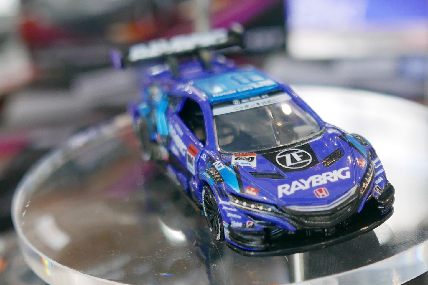 レイブリックNSX-GT