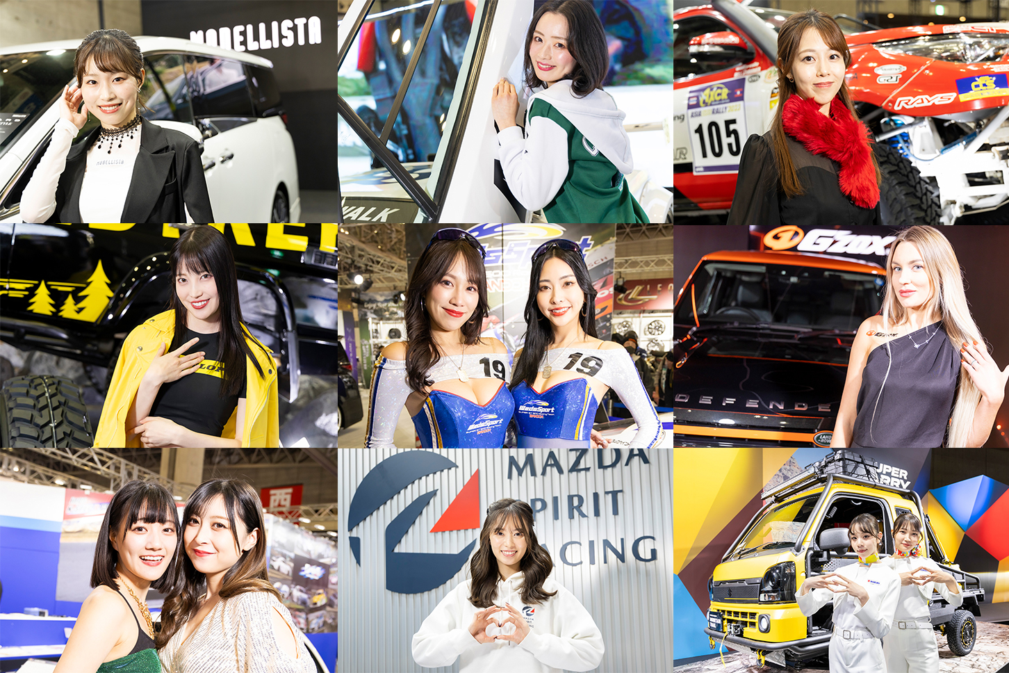 東京オートサロン2024年の美女たち。