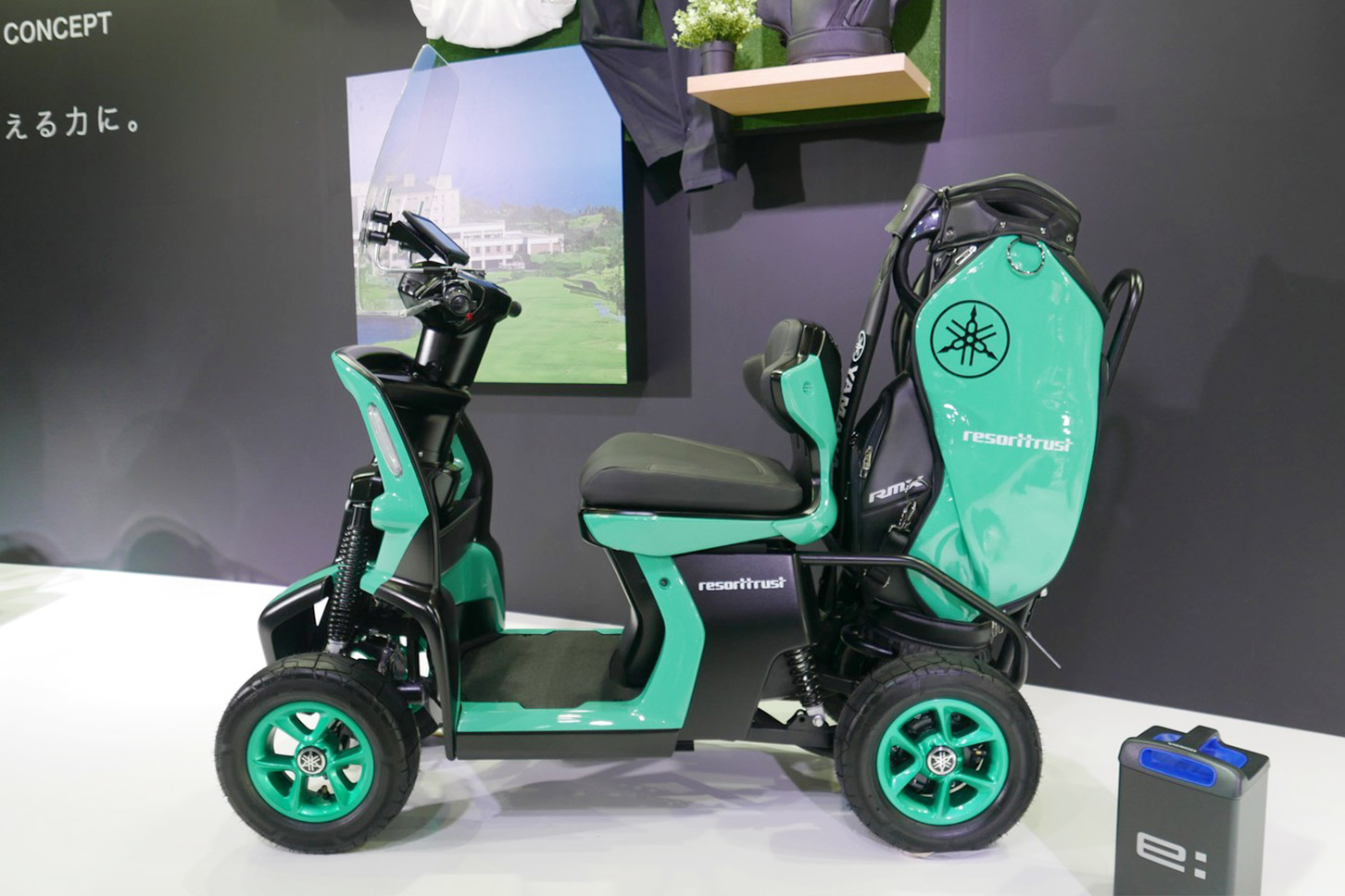 Concept350 その3