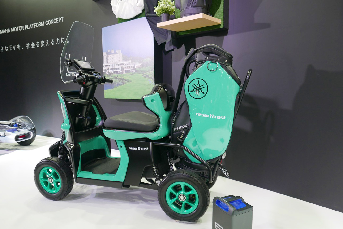 Concept350 その2