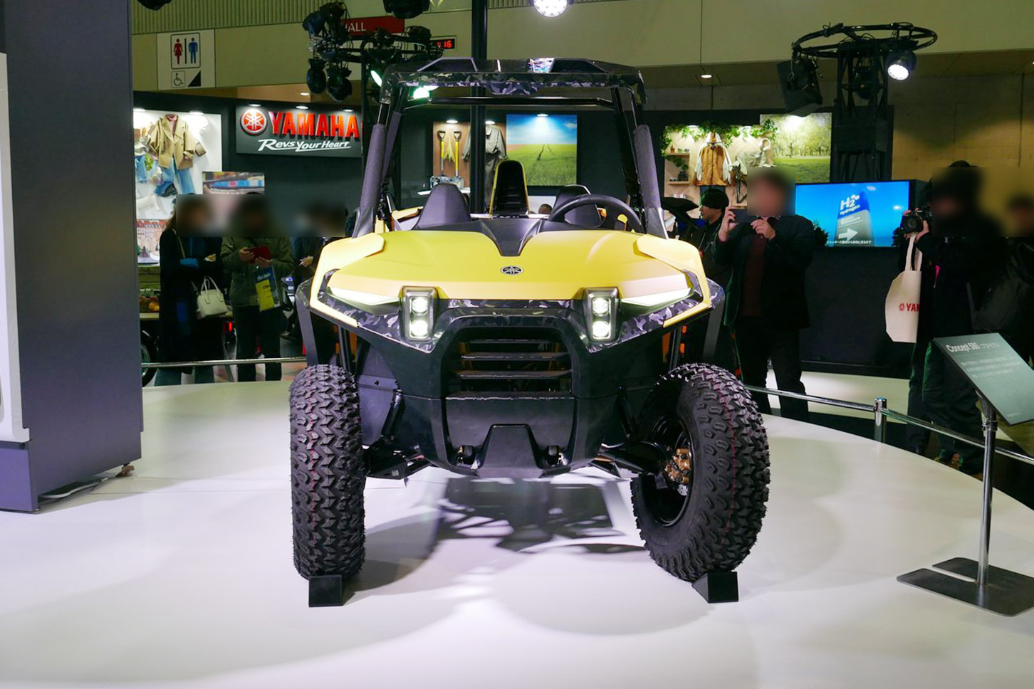 Concept580 その2