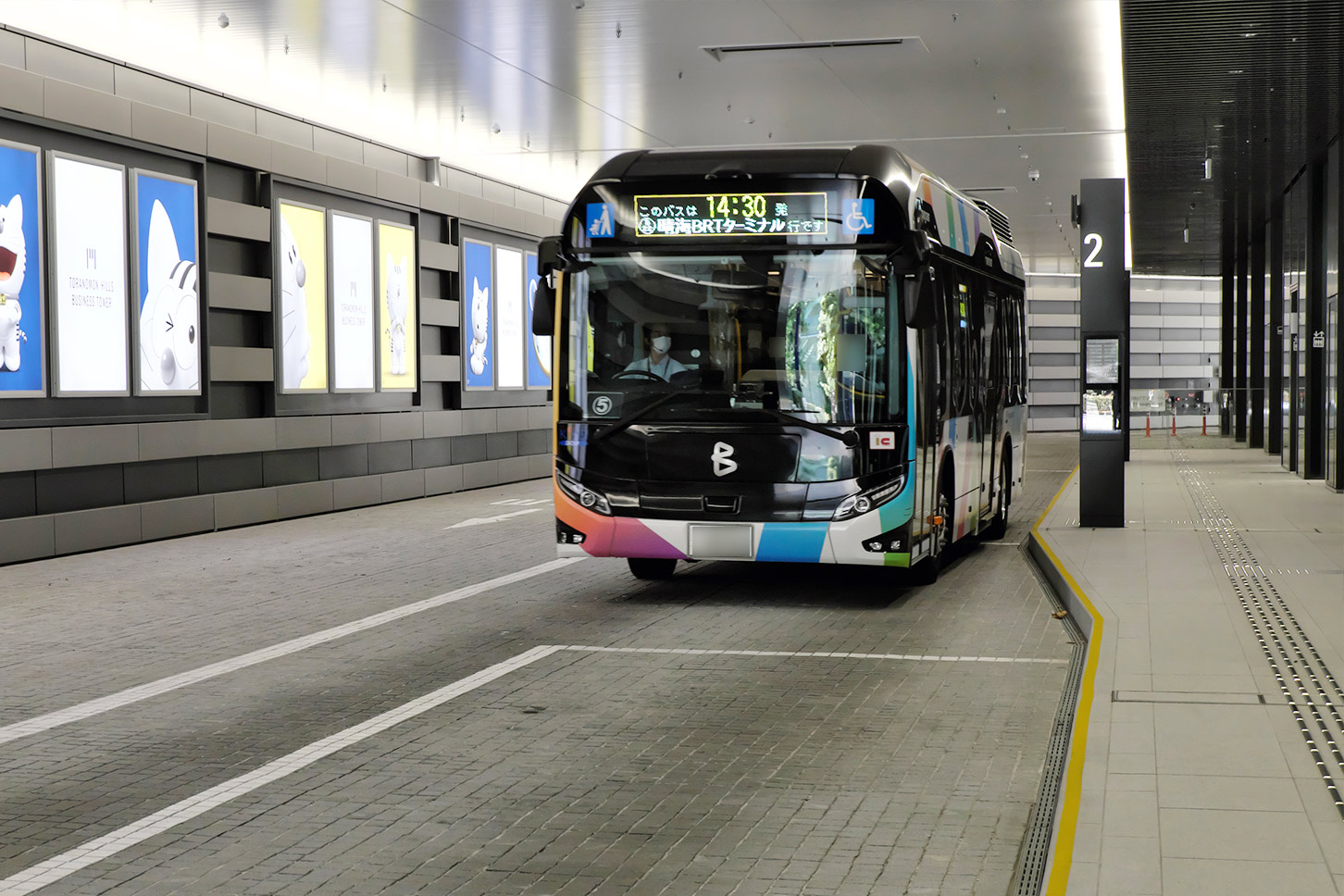 こちらは東京BRTバスの単車車両版