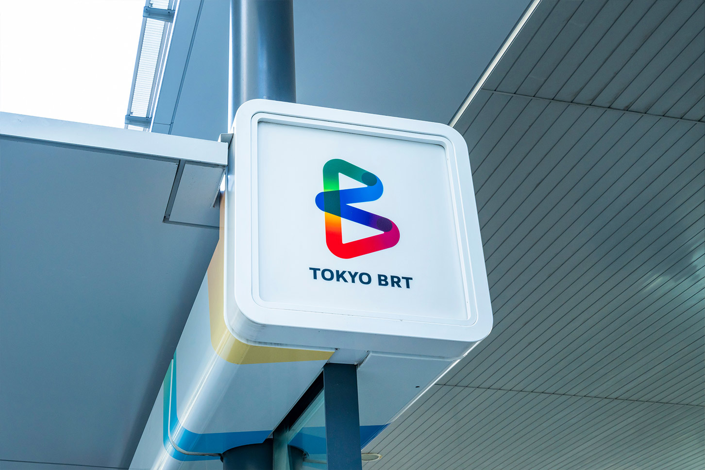 東京BRTのロゴマーク