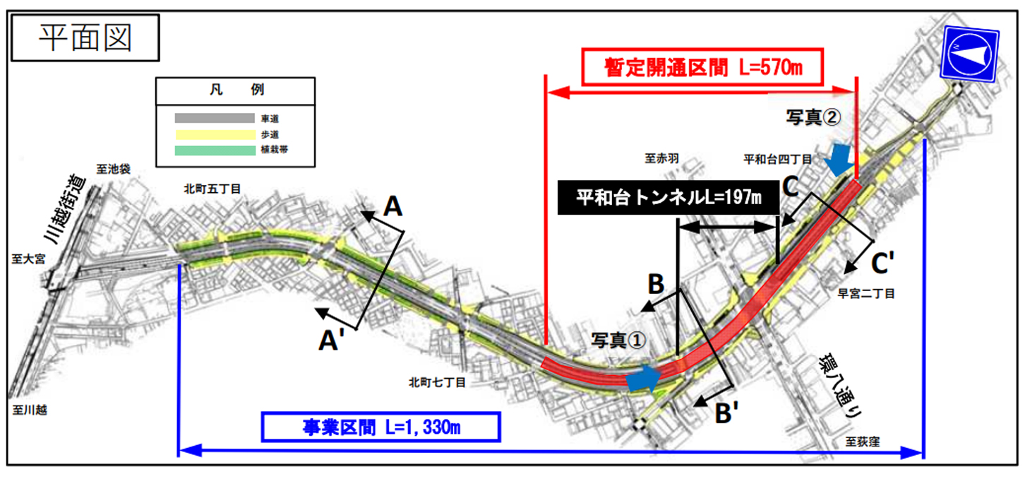 片側1車線だがアンダーパス化を実現。道路の整備は継続中。(画像:東京都建設局)