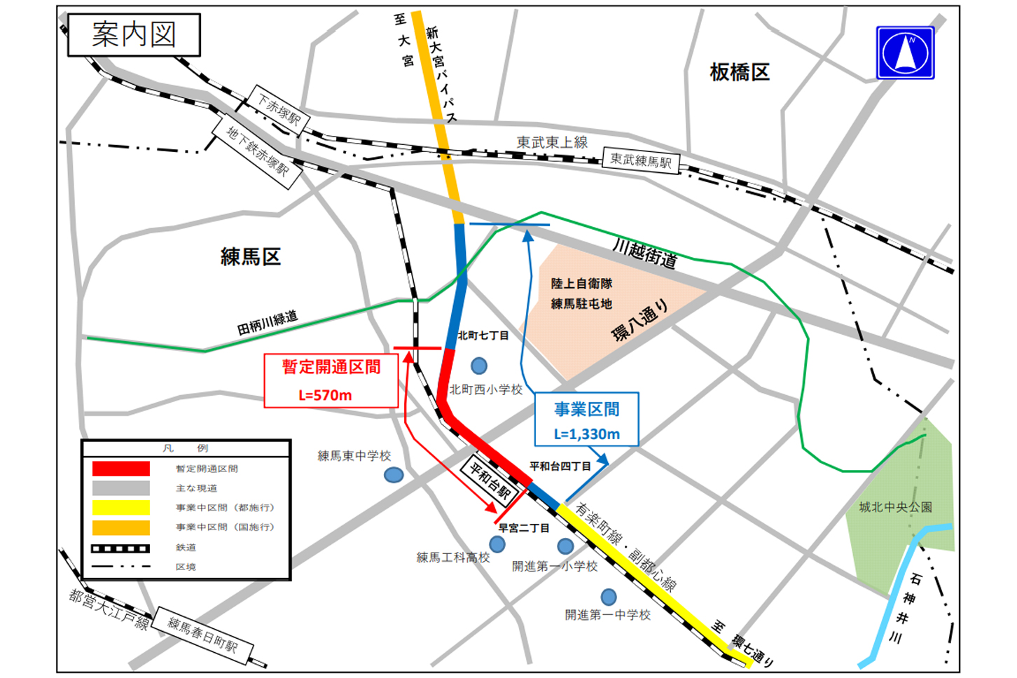 新大宮バイパスまで、時間短縮なるか。(画像:東京都建設局)