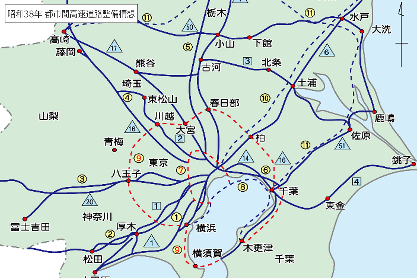 昭和38年の都市間高速道路整備構想