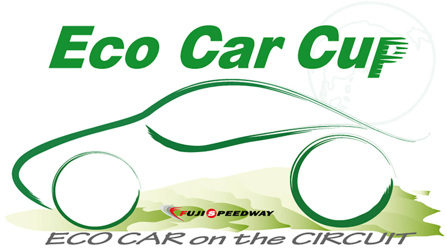 Eco Car Cup 2024 Winter Festival（2024年2月17日（土）開催）