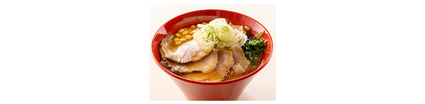 信州コク味噌チャーシュー麺（長野）