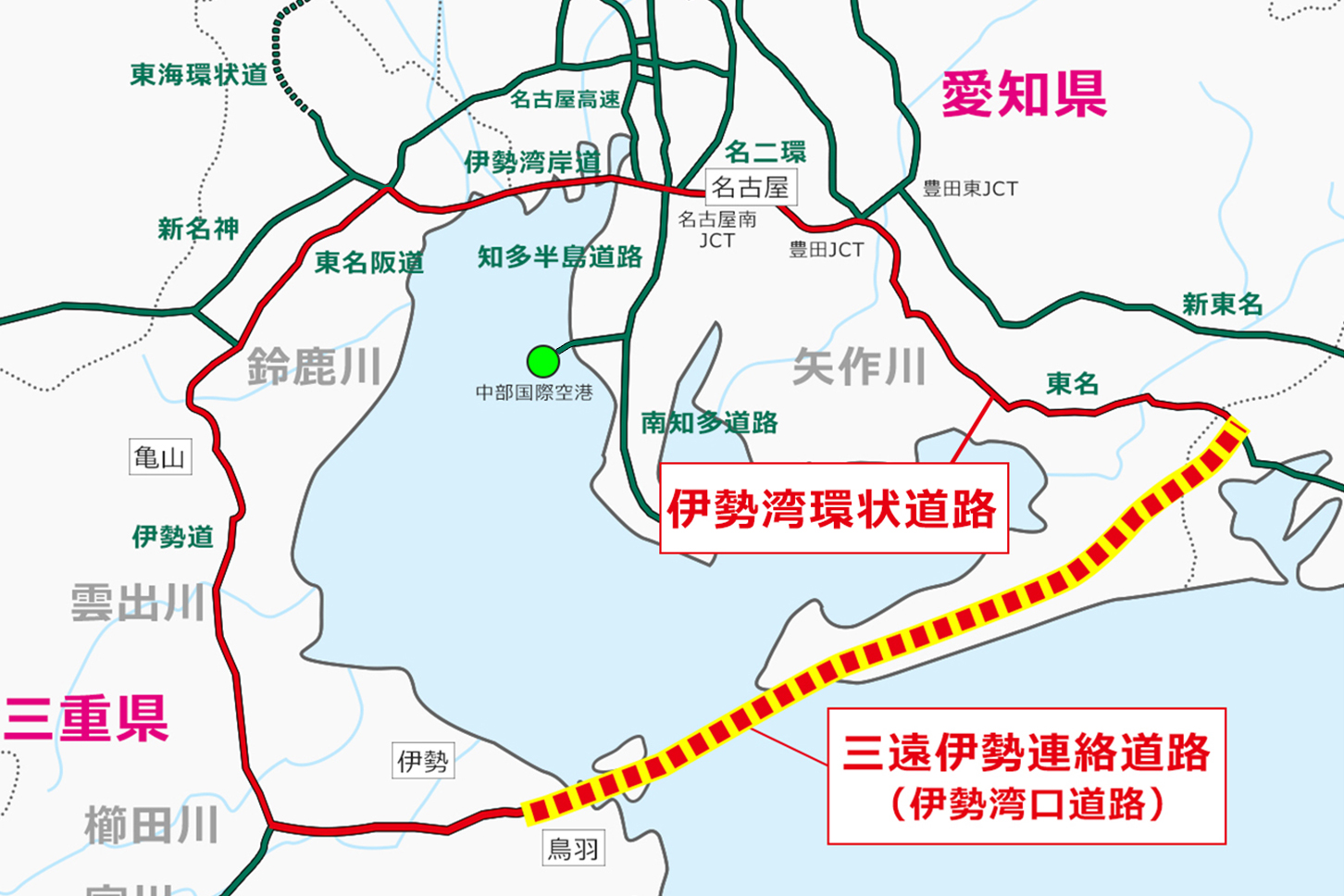 伊勢湾口道路の実現は伊勢湾に環状の道路網を生み出す
