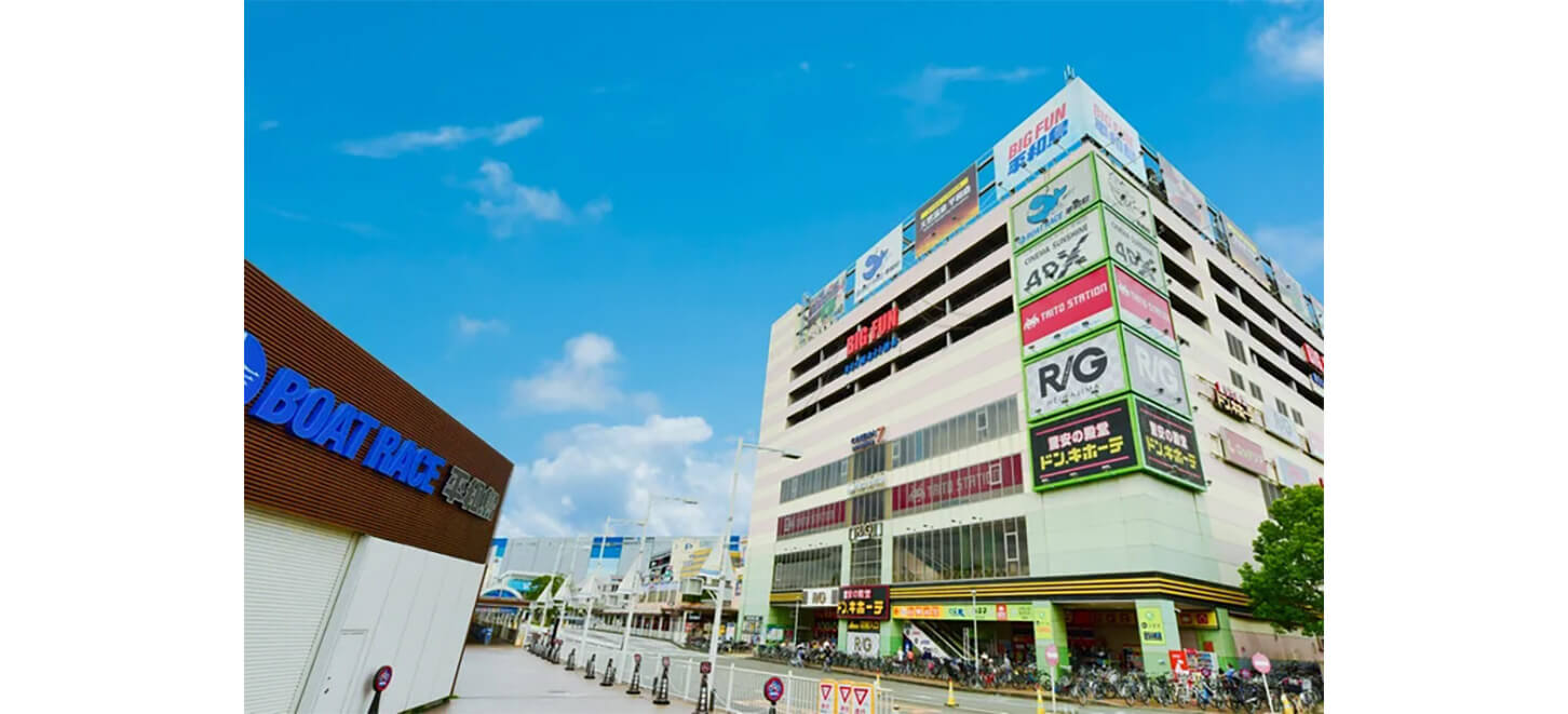 BIGFUN平和島で開催！