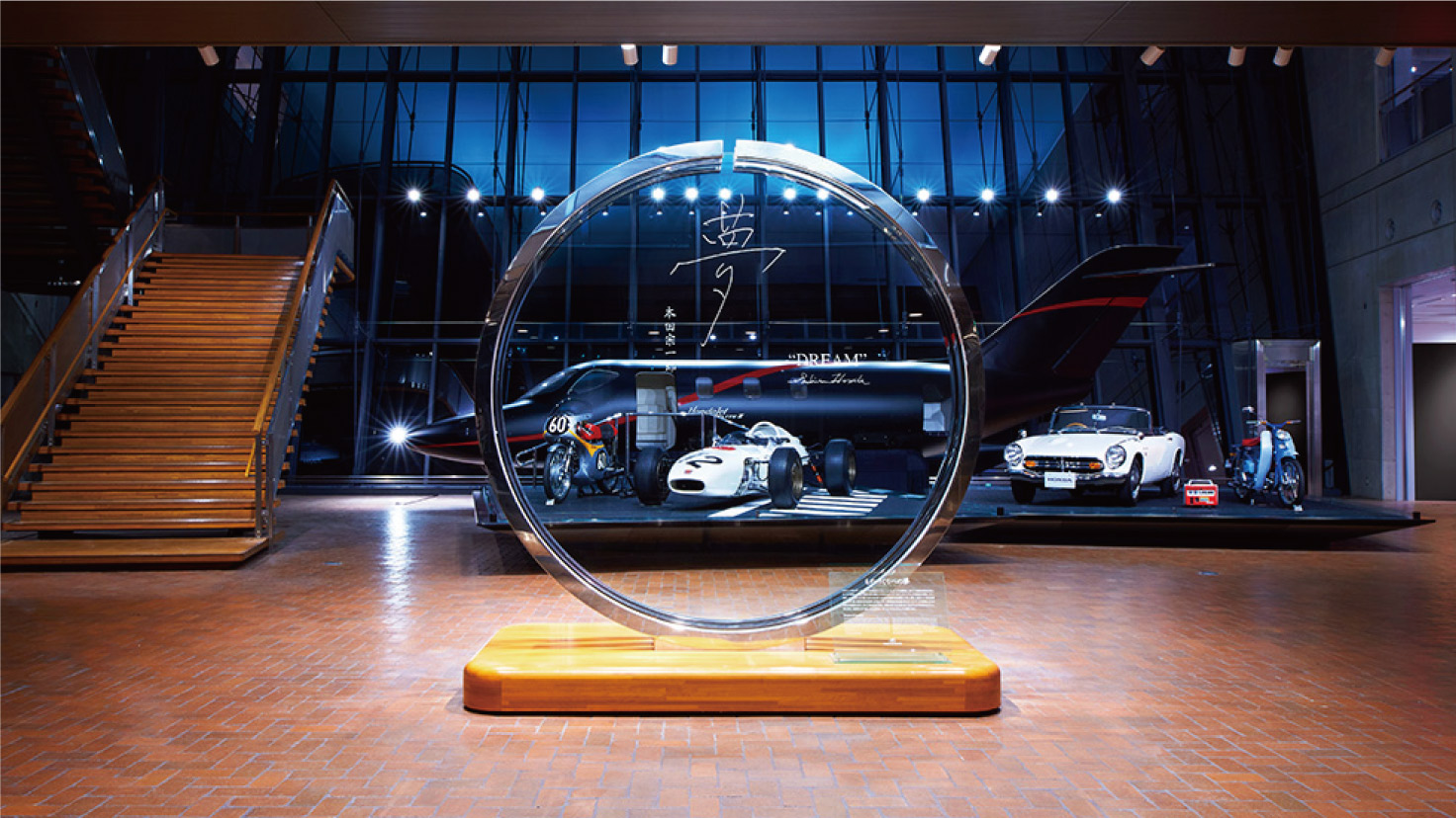 リニューアルオープンするホンダコレクションホールの1階エントランス部。写真＝ホンダ