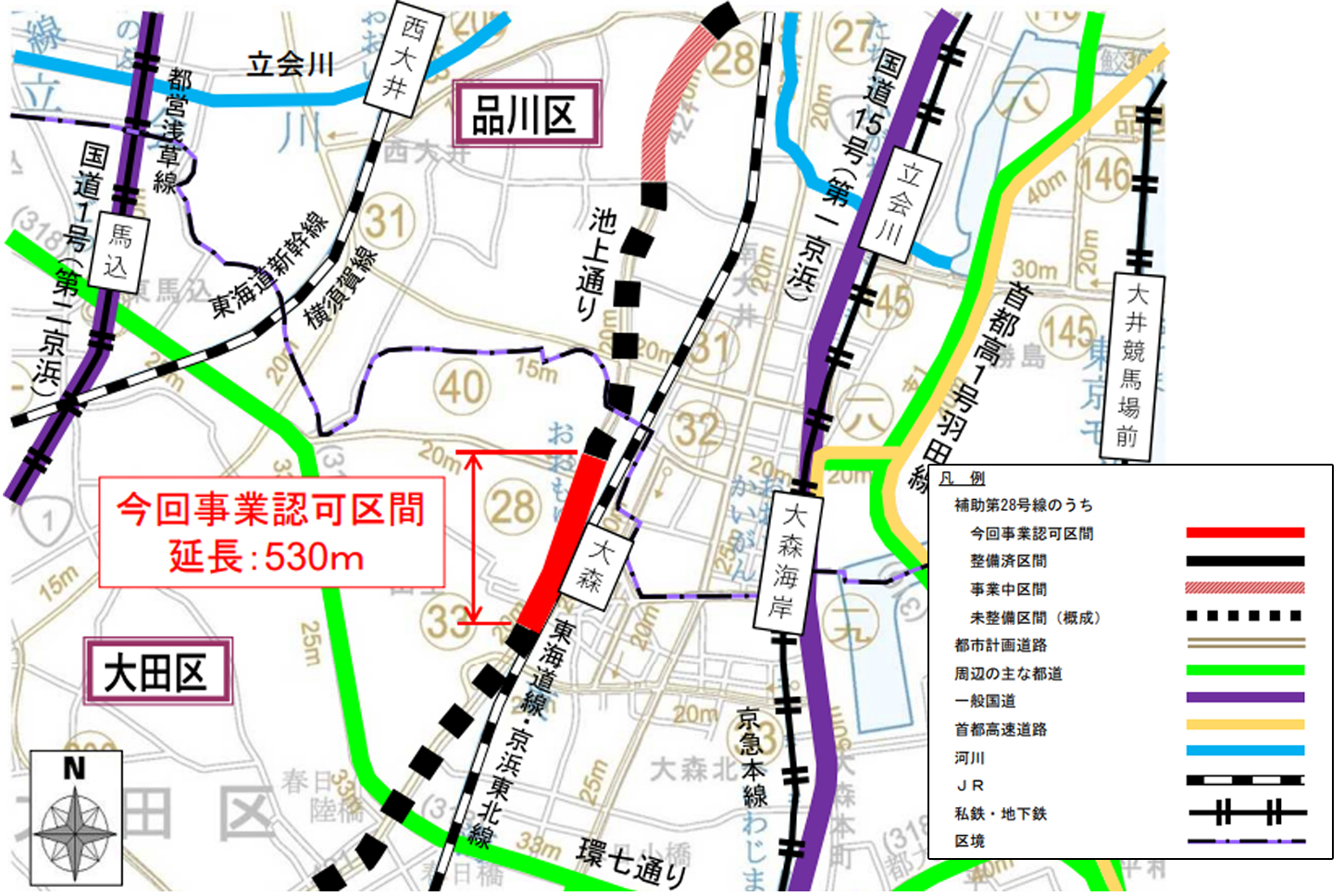 東京都建設部の発表した事業計画