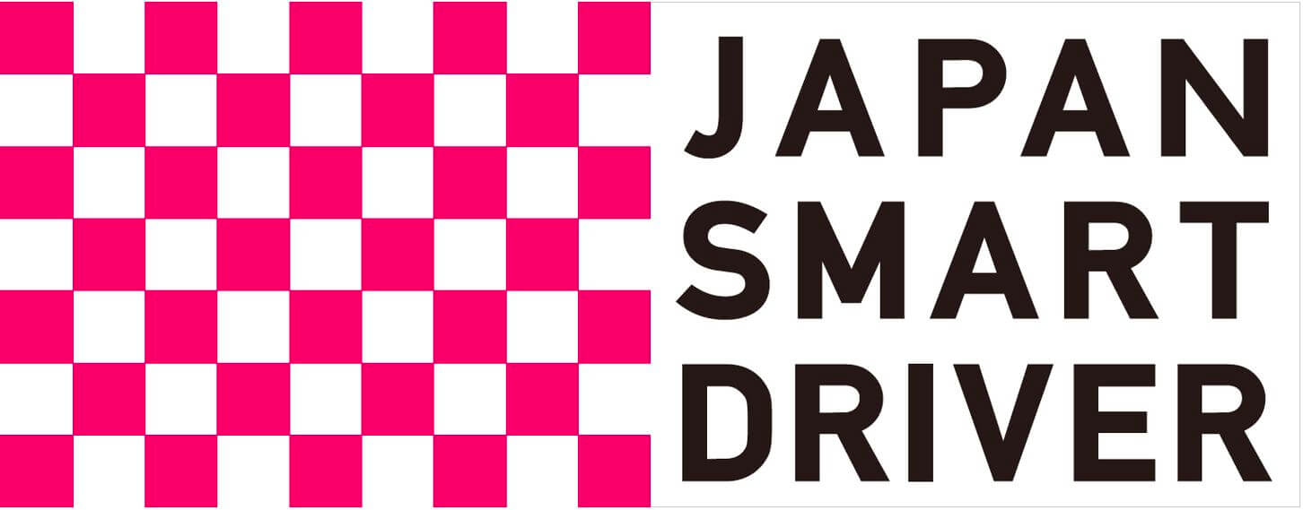 ジャパンスマートドライバー