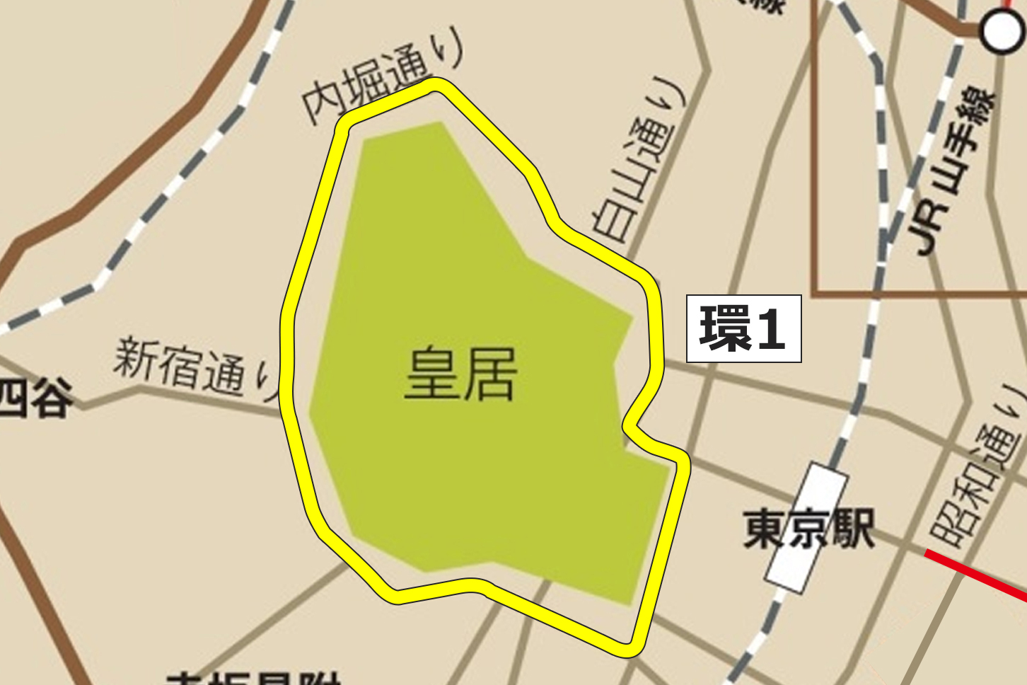 皇居を取り囲む環状の道路「環1」