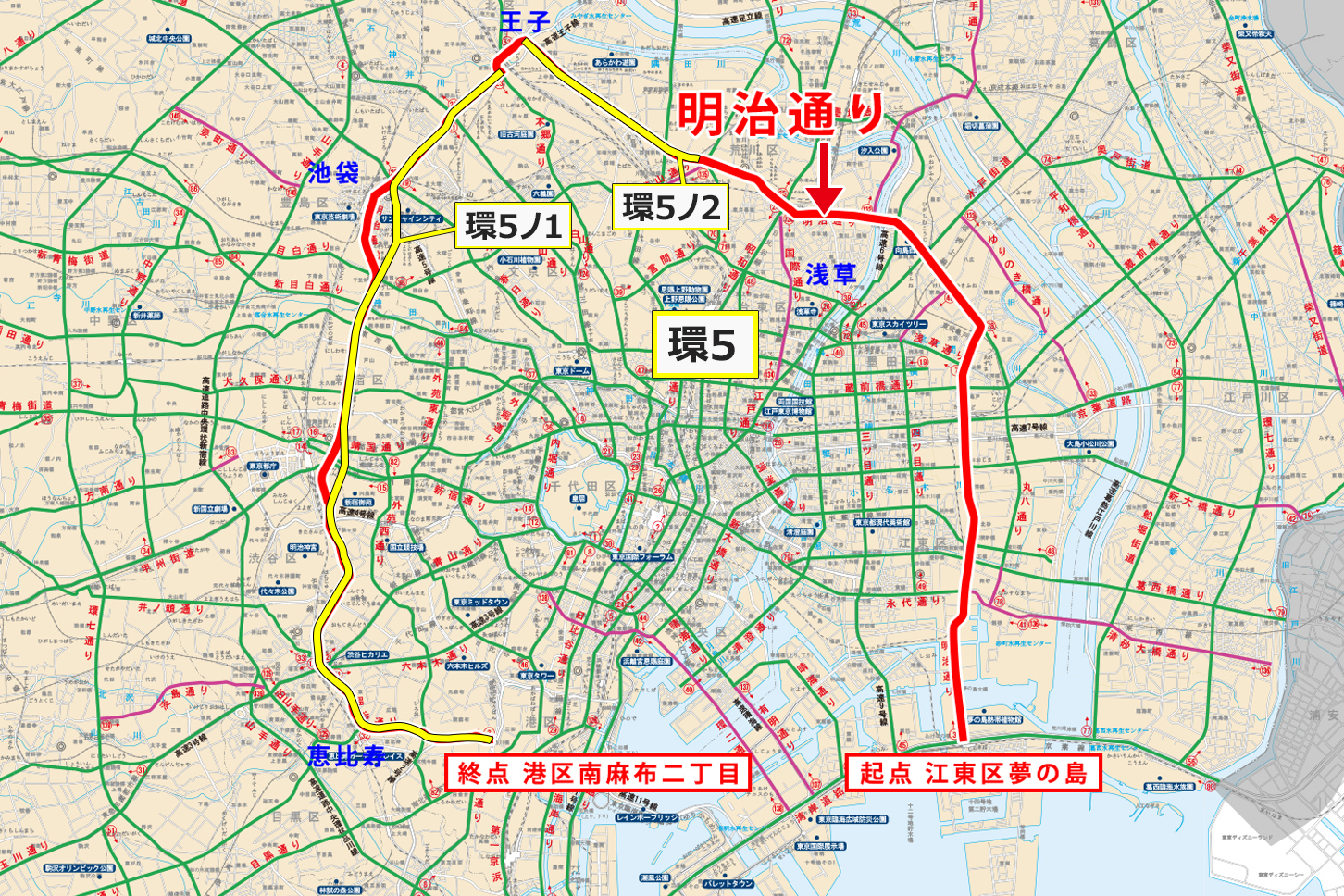 環5ノ1と環5ノ2の間で途切れる「環5」はほぼ明治通りに一致する