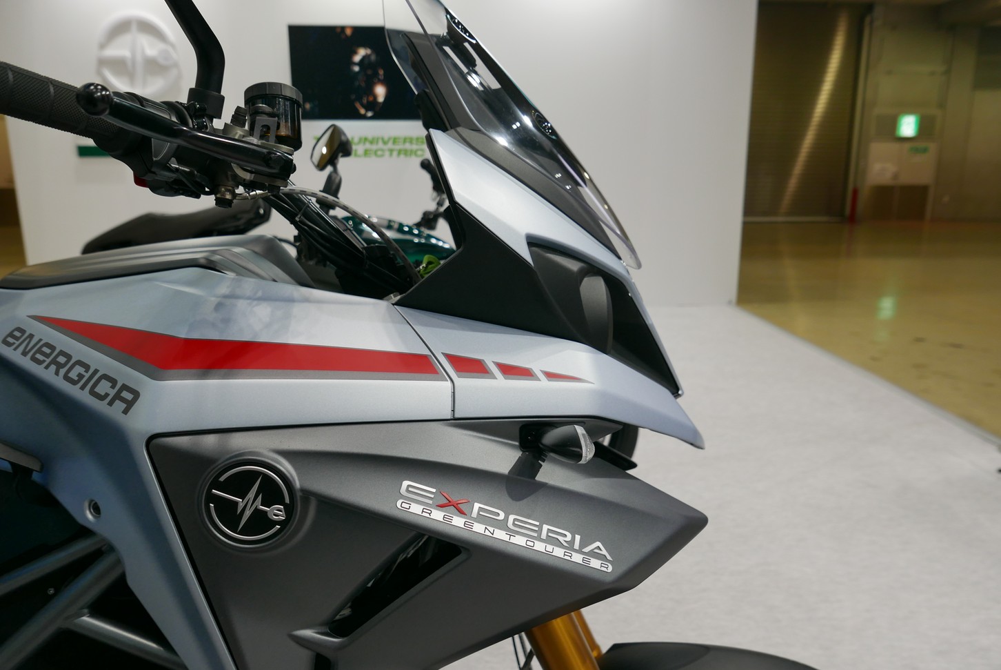 エネルジカ・エクスペリア｜ENERGICA EXPERIA