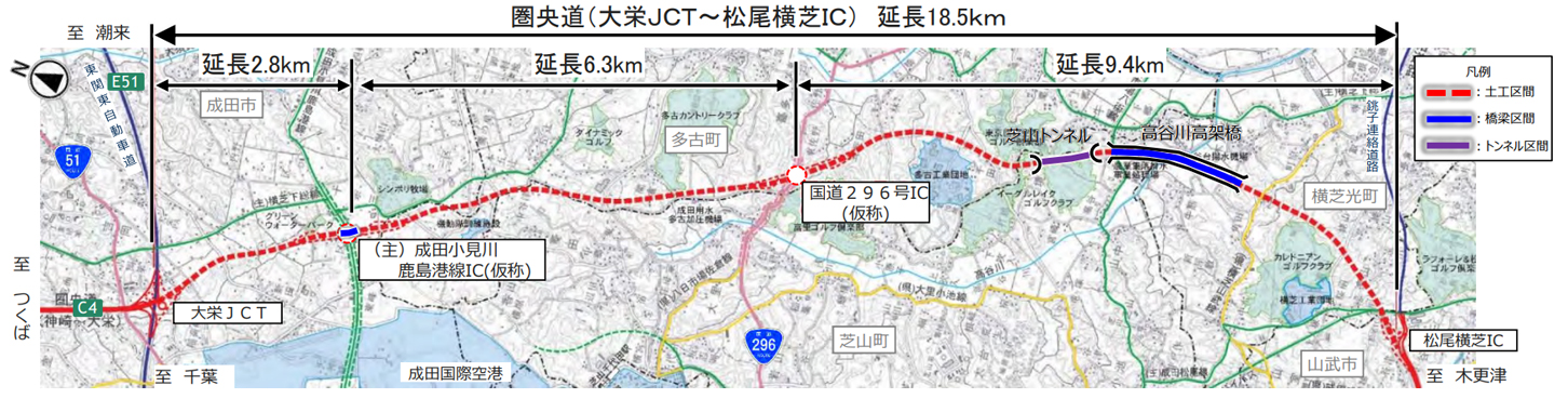 千葉県の未開通区間の大栄JCT－松尾横芝IC間。（画像：NEXCO東日本）