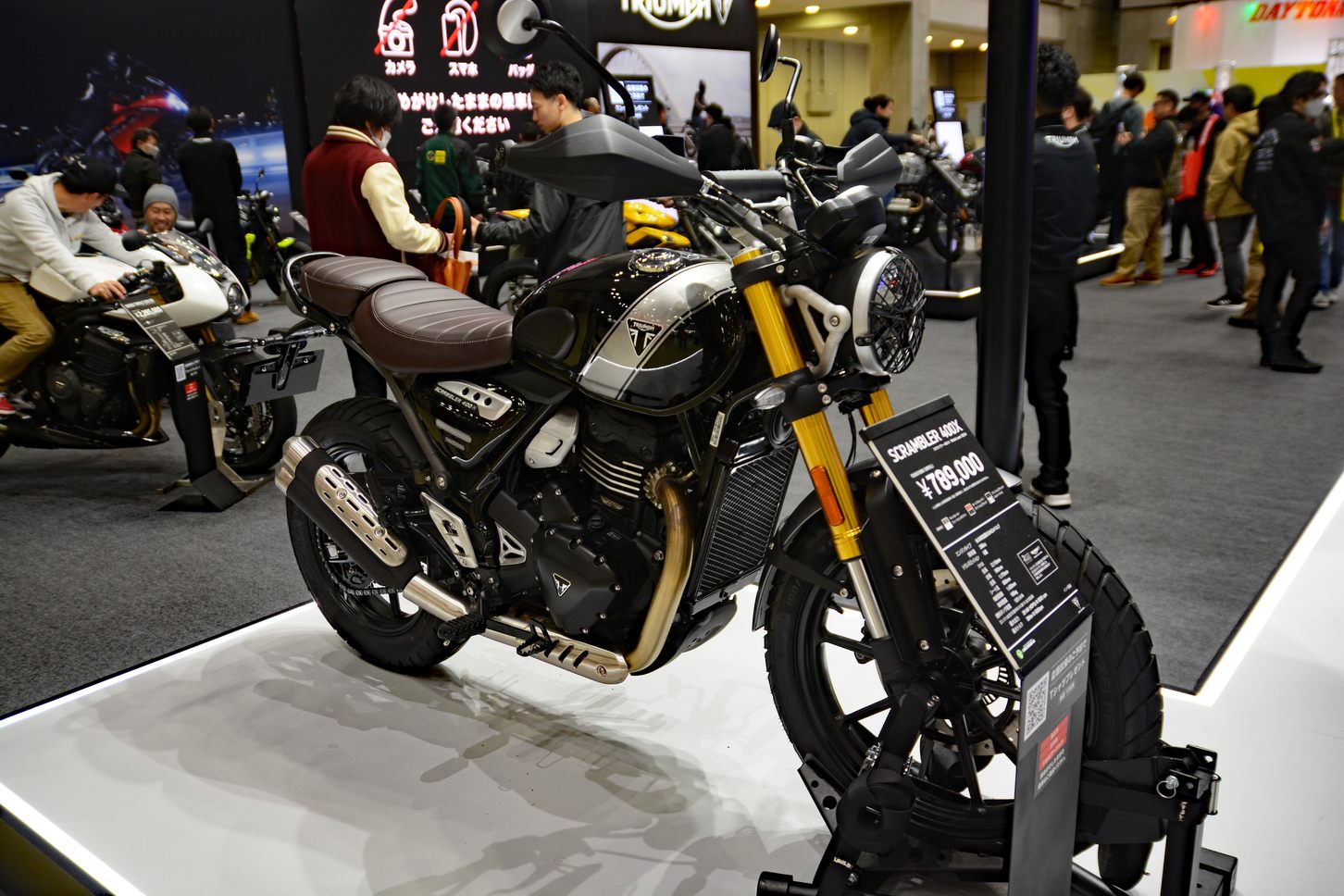 トライアンフの400ccスクランブラーモデル、スクランブラー400X