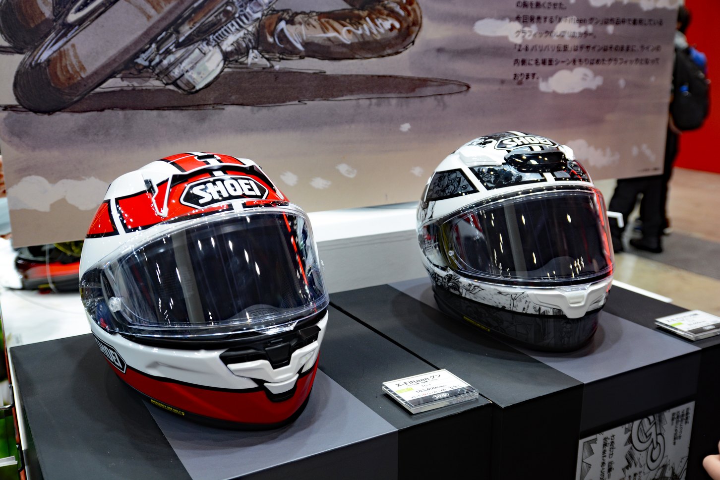 ヘルメットメーカーSHOEIの目玉はバリバリ伝説とのコラボモデル