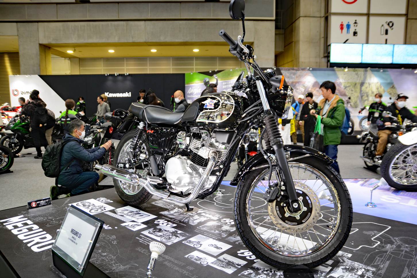 250メグロSGをオマージュした美しく、昭和レトロを漂わせるメグロS1