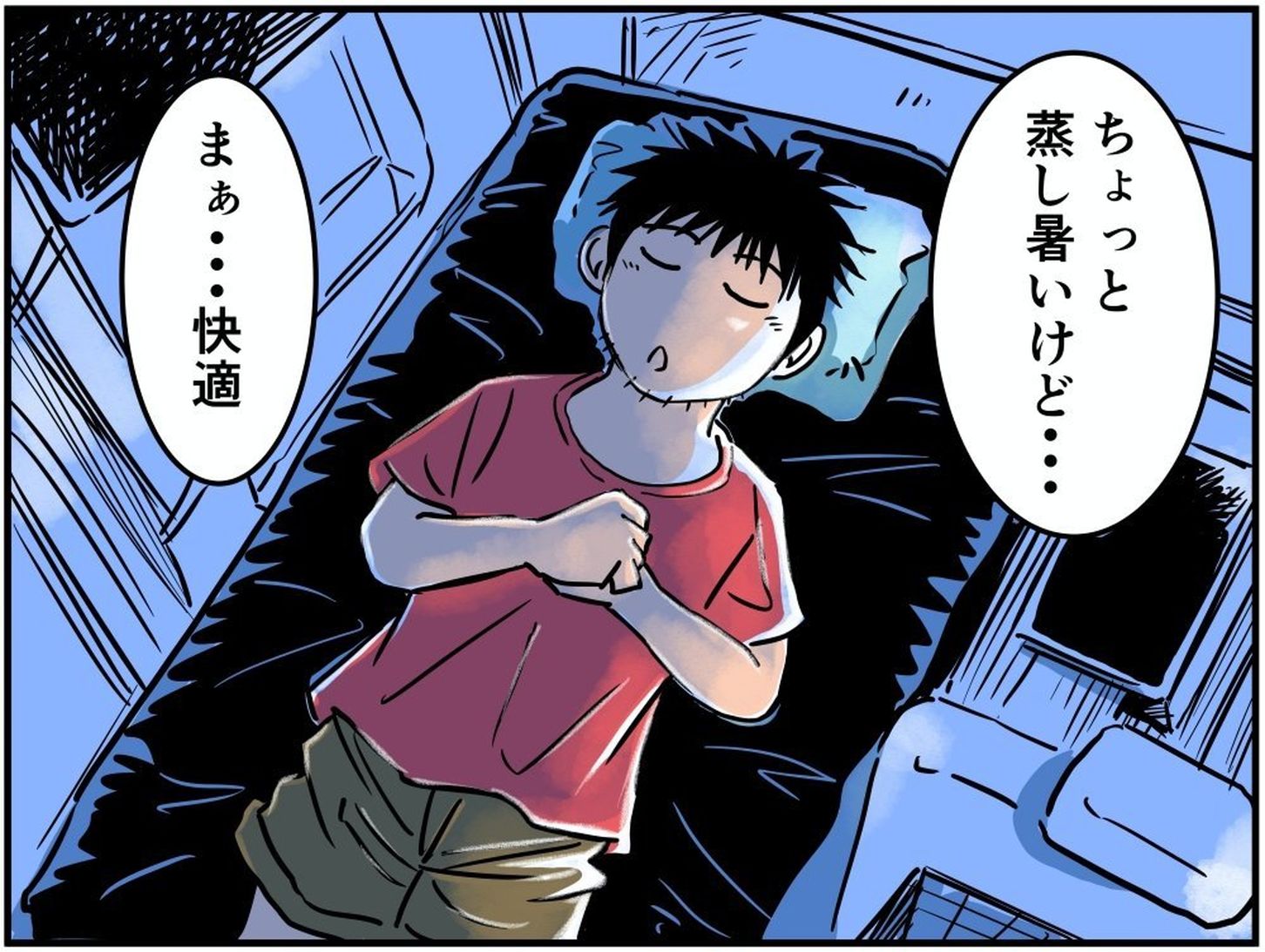 スズキ・エブリイの車内で仮眠する車中泊漫画家・井上いちろうさんのイラスト