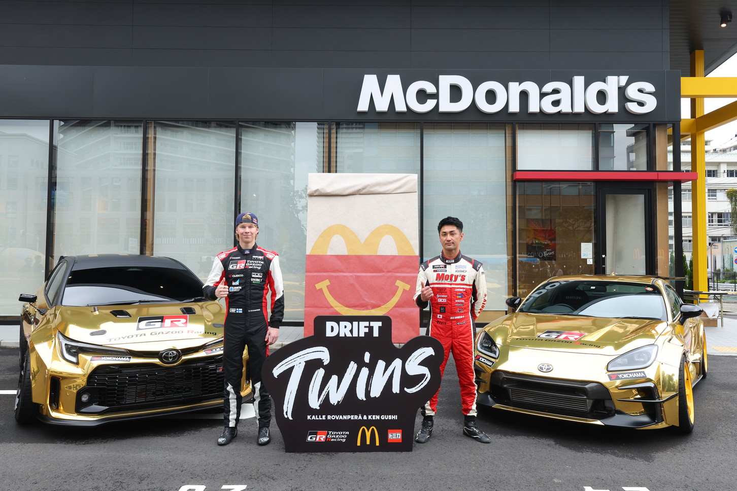 マクドナルド×トヨタ×トミカ|ハッピーセット|TGR所属のカッレ・ロバンペラ選手とケン グシ選手