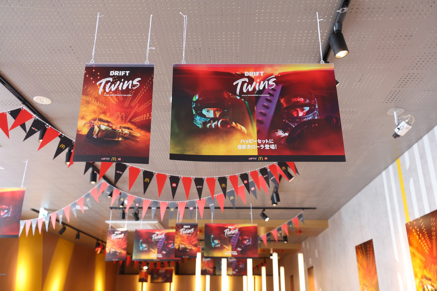 マクドナルド×トヨタ×トミカ｜ハッピーセット｜マクドナルド晴海通り豊洲店の装飾2
