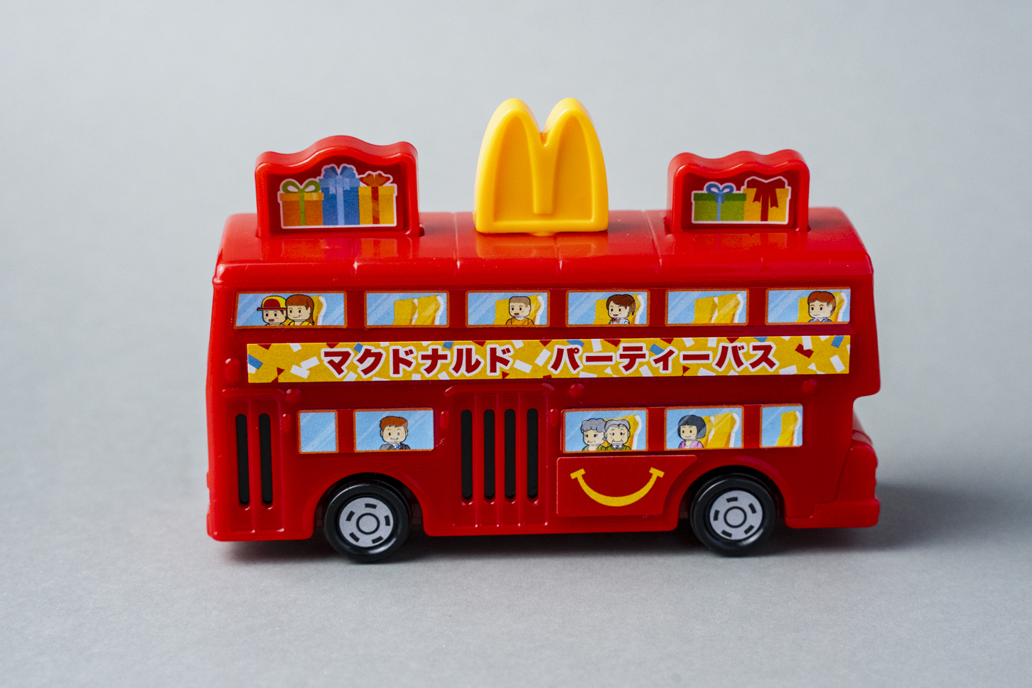 マクドナルド｜ハッピーセット｜トミカ｜マクドナルド パーティーバス｜横