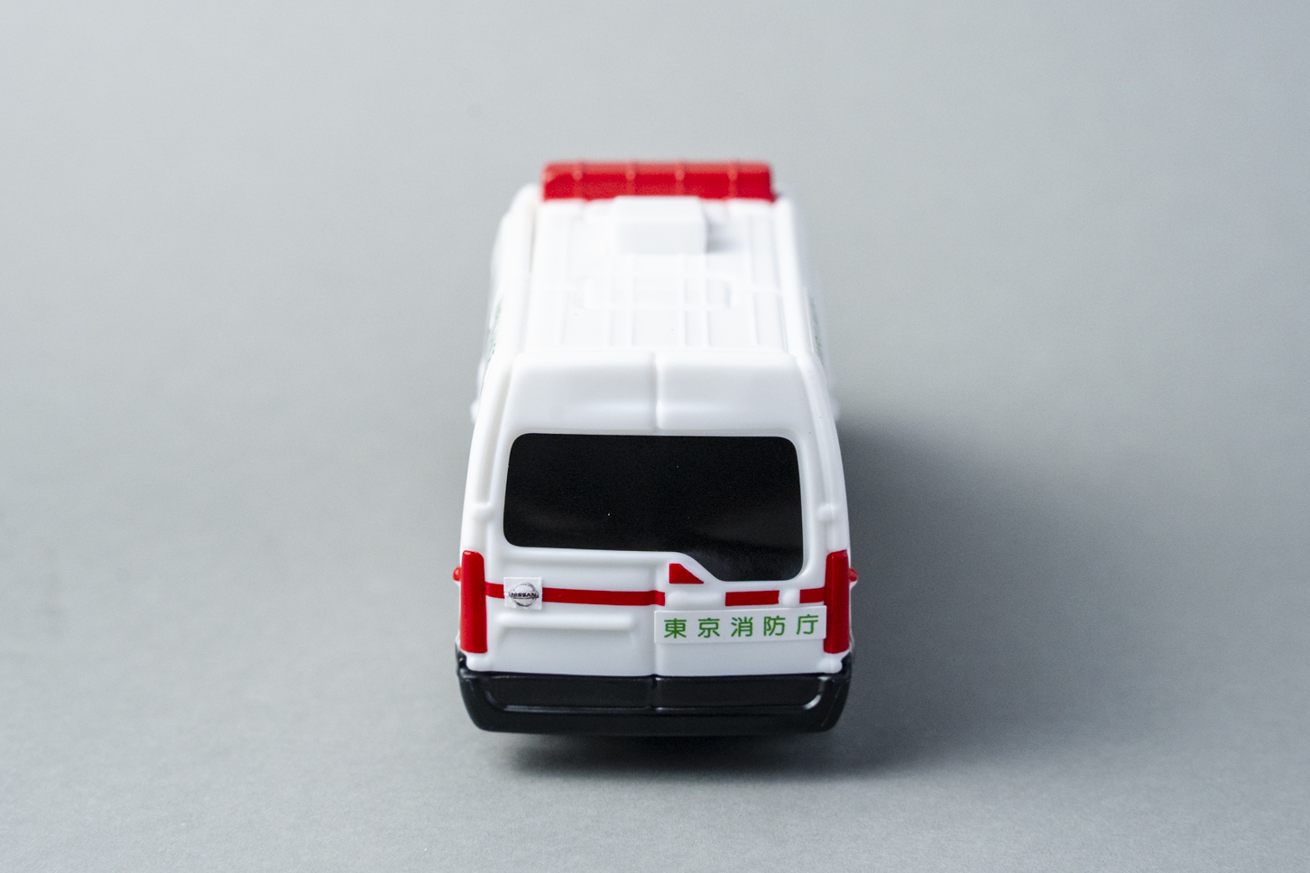 マクドナルド｜ハッピーセット｜トミカ｜日産・NV400 EV 救急車｜後