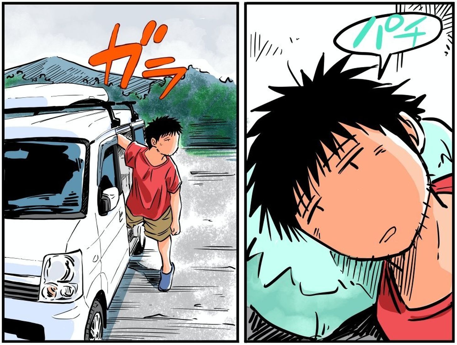 朝になってスズキ・エブリイから外に出る車中泊漫画家・井上いちろうさんのイラスト