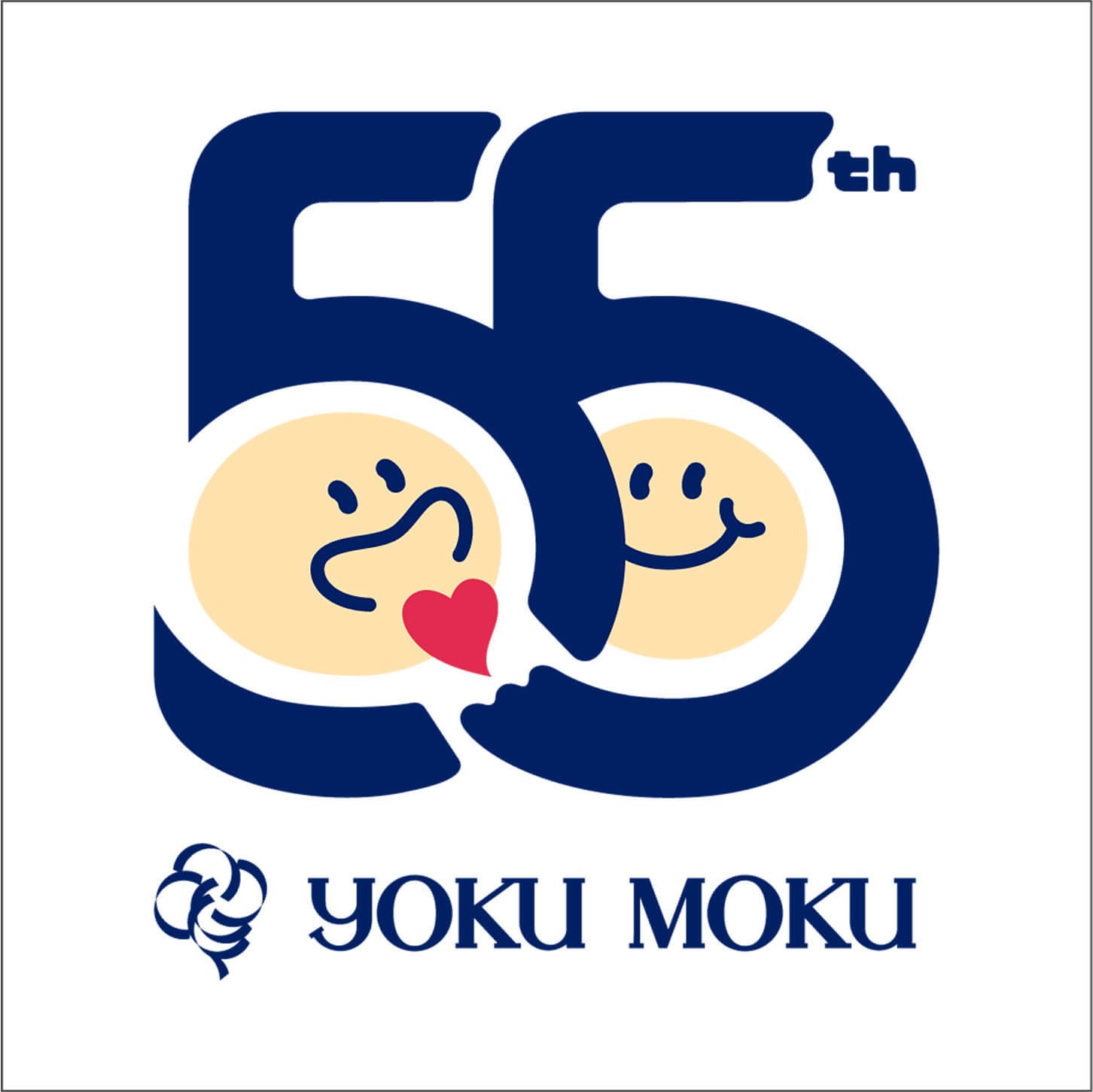ヨックモックは創立55周年