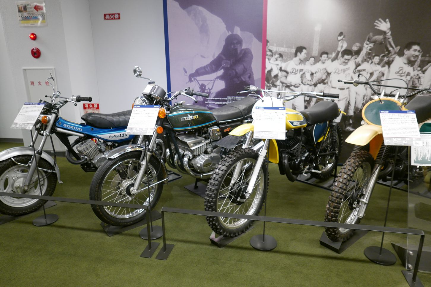 スズキ歴史館3Fのバイク＆クルマ展示スペース