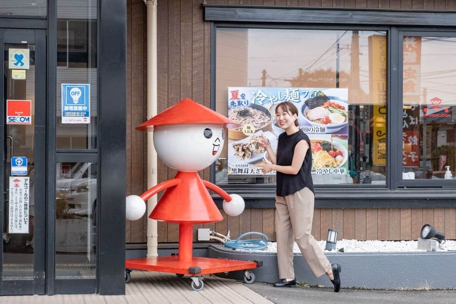 関東にお住まいの方なら、一度は目にしたことがあるはずの「山田うどん食堂」。ボリュームはもちろん、本店ならではの楽しみがここにありました!