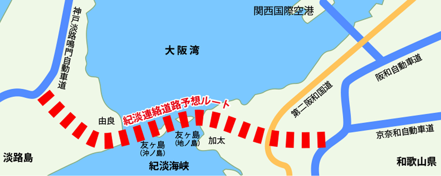 紀淡海峡の友ヶ島（東の地ノ島と西の沖ノ島の二島）を経由する