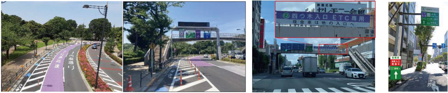 視認性を高めるよう工夫された街路のカラー舗装や、横断幕・仮看板のイメージ
