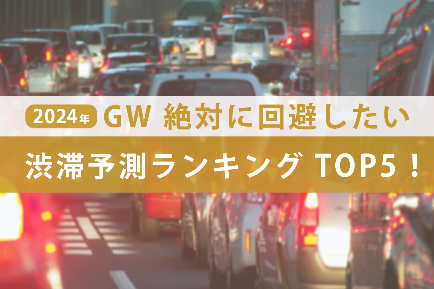 (c)anoyo – stock.adobe.com