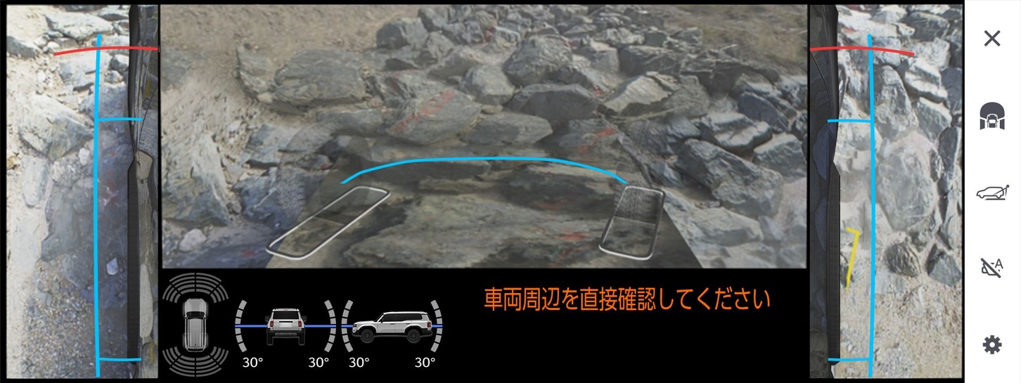 トヨタ ランドクルーザー“250”｜Toyota Land Cruiser "250"