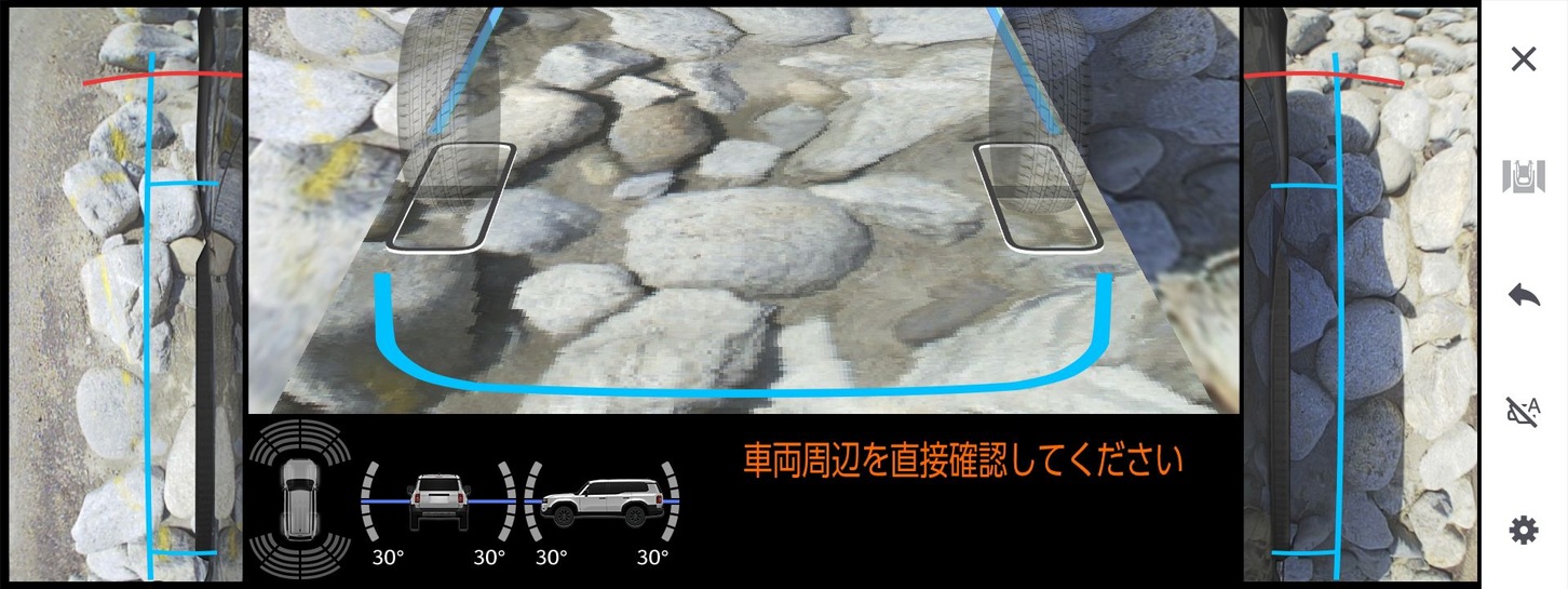 トヨタ ランドクルーザー“250”｜Toyota Land Cruiser "250"