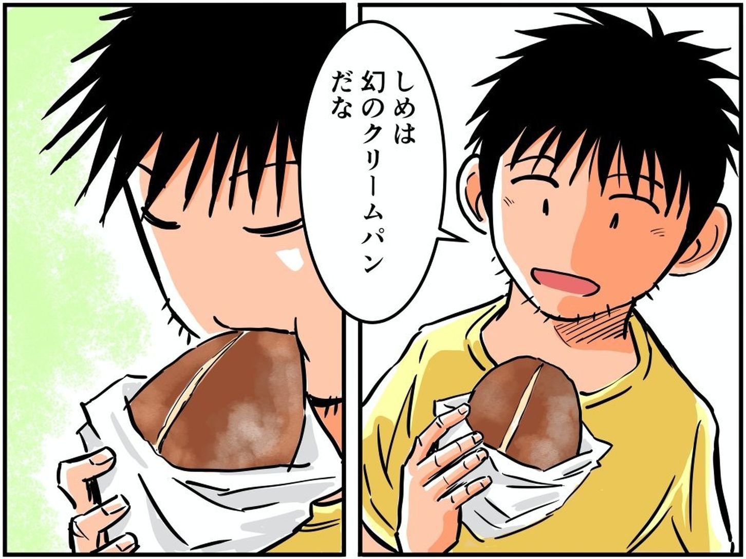 東北自動車道・安達太良SA(下り)の幻のクリームパンを食べる車中泊漫画家・井上いちろうさんのイラスト