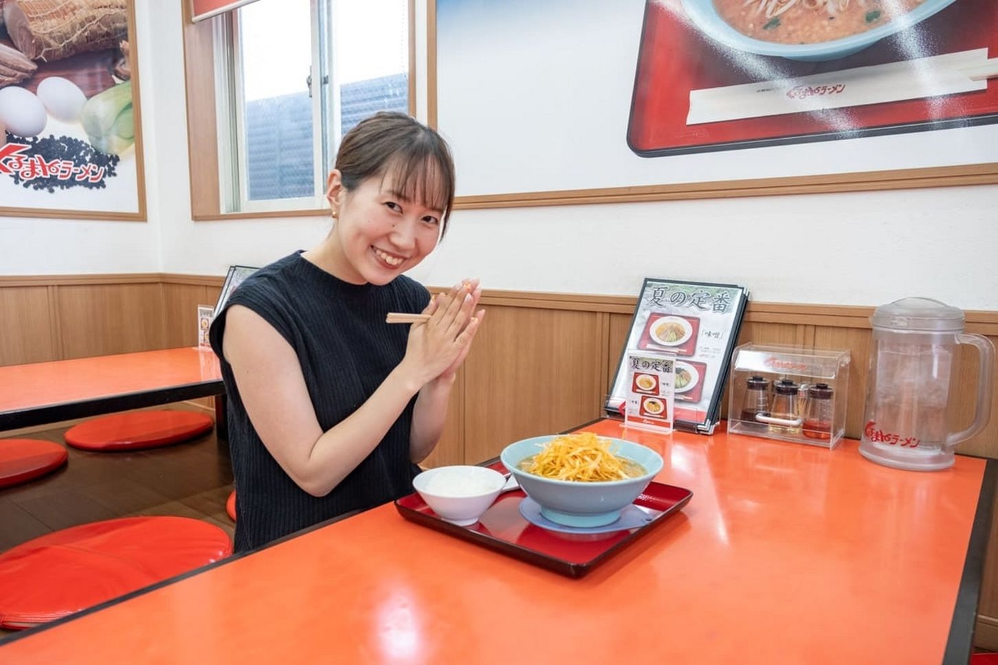 高校生のころの自分が食べていたセットだ!