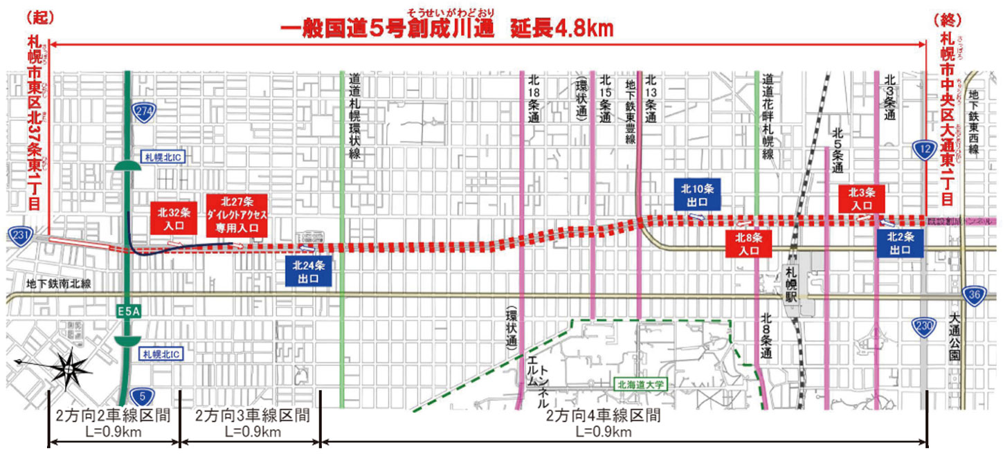 都心アクセス道路の路線図。(画像:北海道開発局 札幌開発建設部)