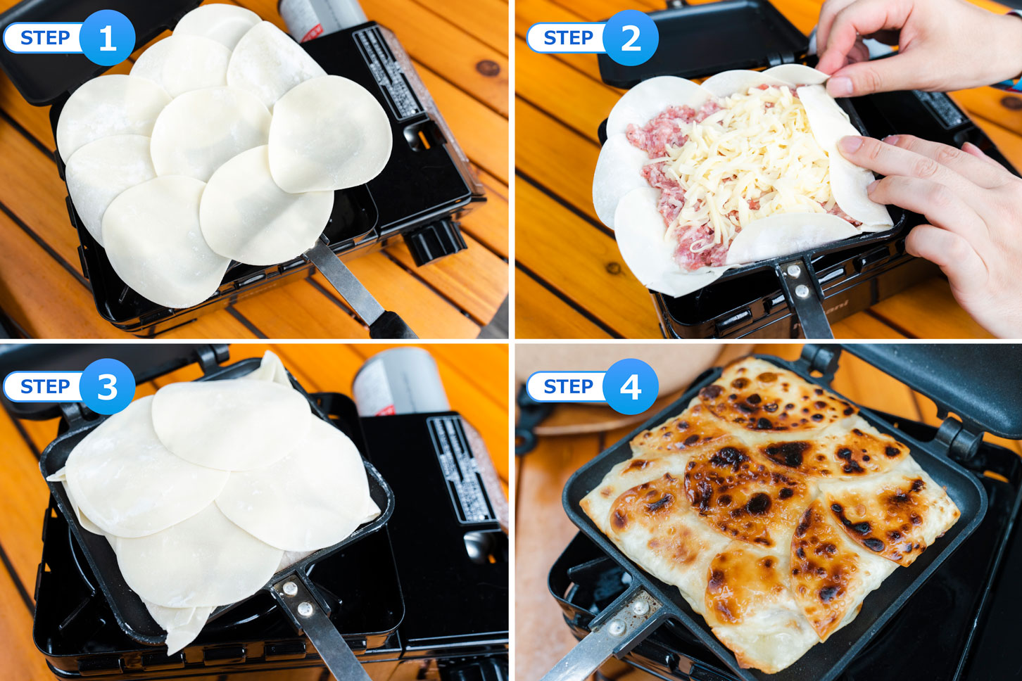 キャンプ|簡単料理|アウトドア|レシピ|工程1