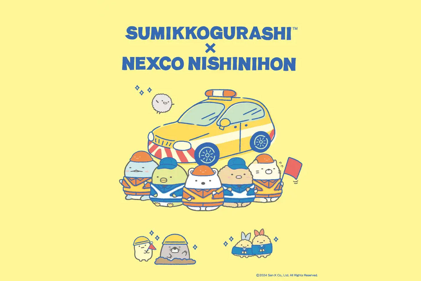 「ネクすみっコキャンペーン」用のオリジナルイラスト。