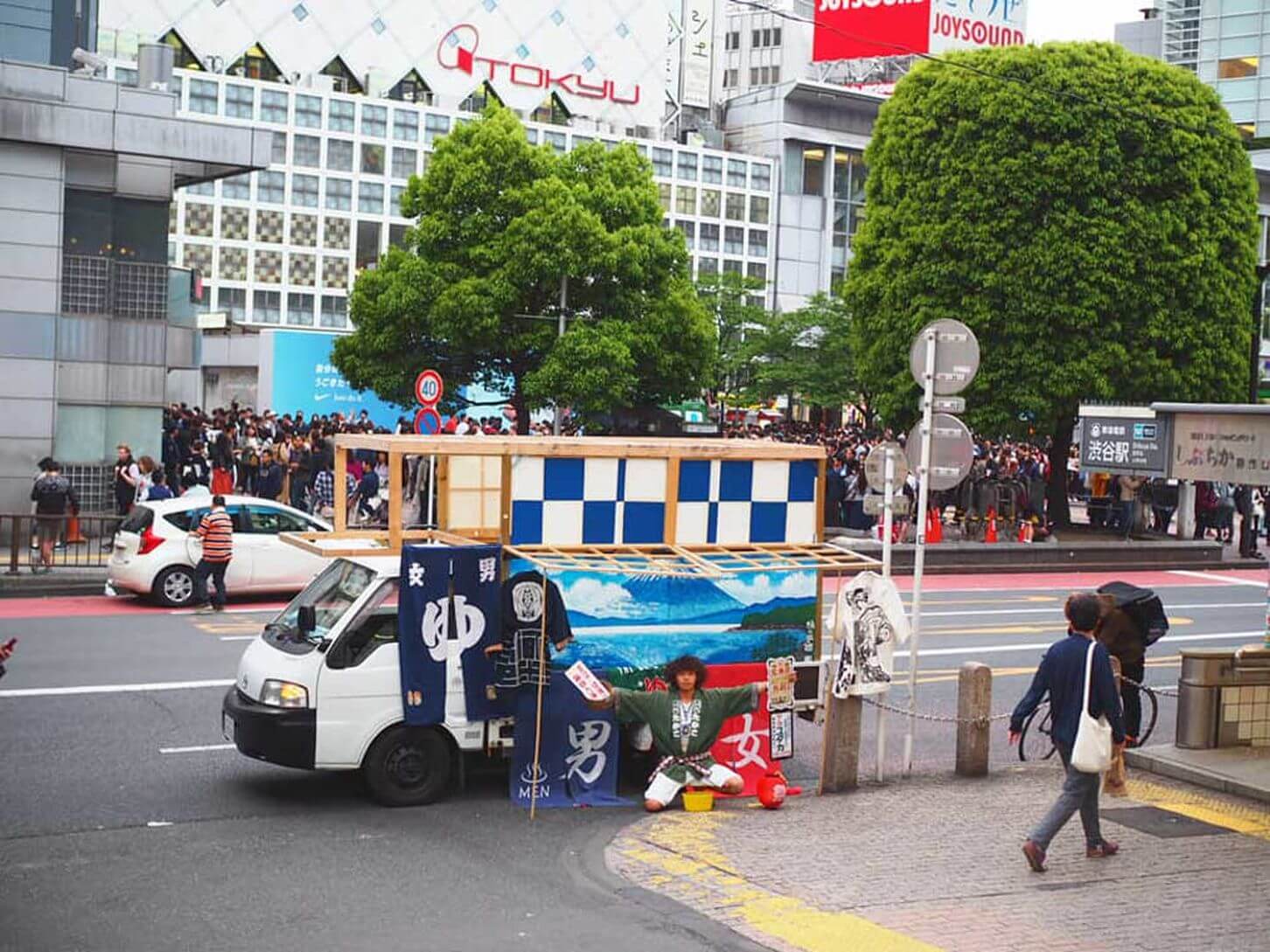渋谷で神出鬼没なストリート銭湯を開催(写真提供:三宅天真)