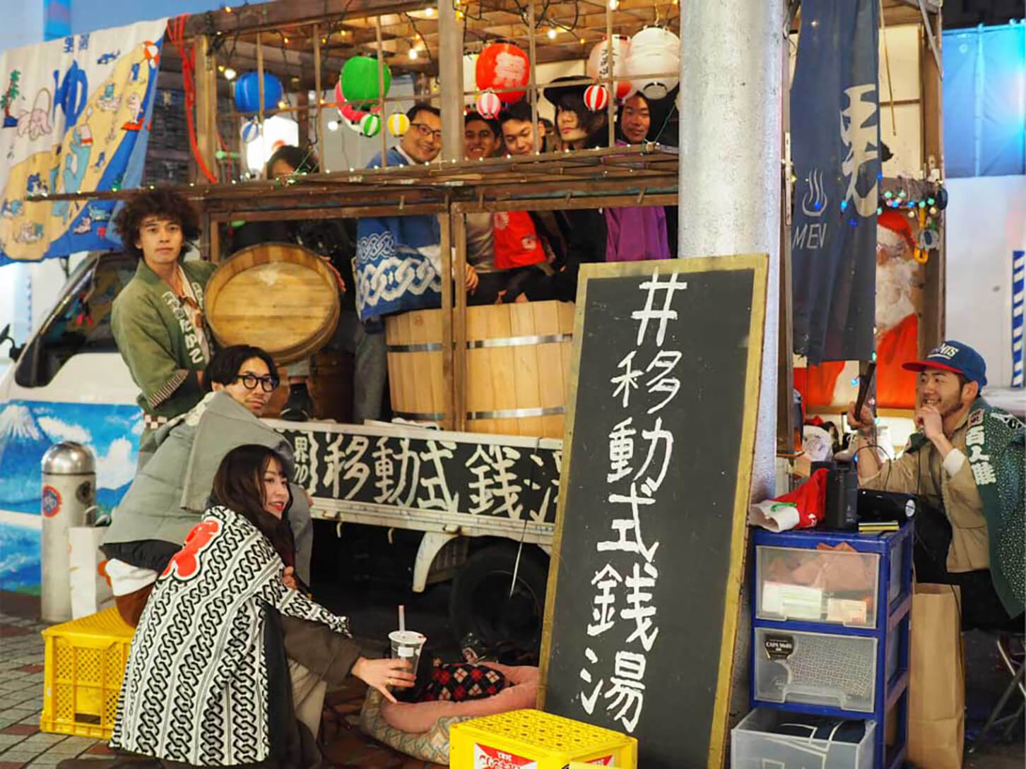 湯を通して生まれる一期一会の出会い(写真提供:三宅天真)