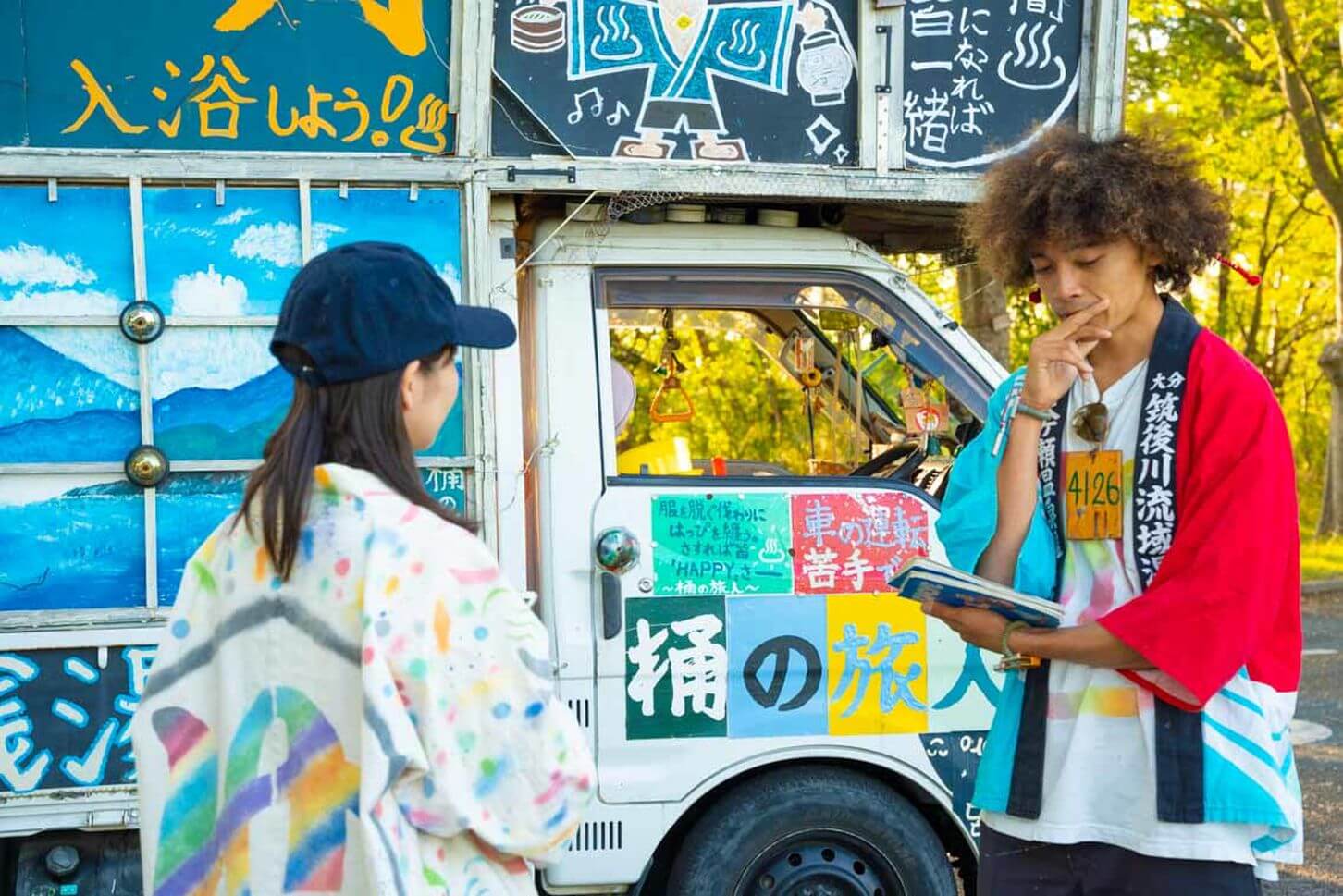取材中は編集部も法被を着用