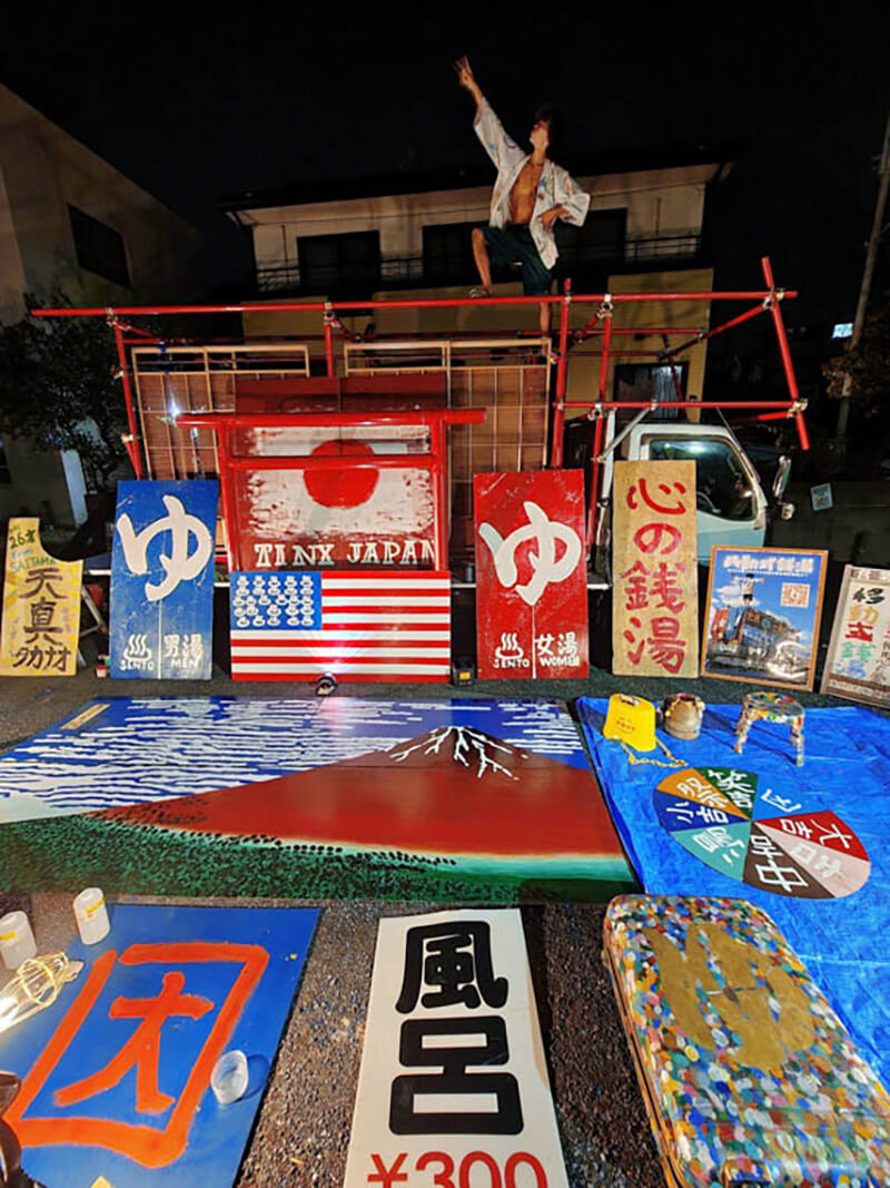 アメリカ仕様の2代目移動式銭湯の試作(写真提供:三宅天真)