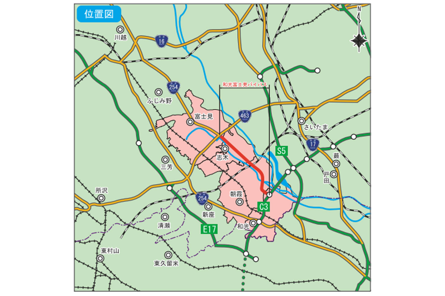 和光富士見バイパスの位置図